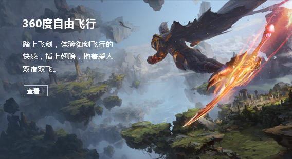 【游戏下载】点击查看